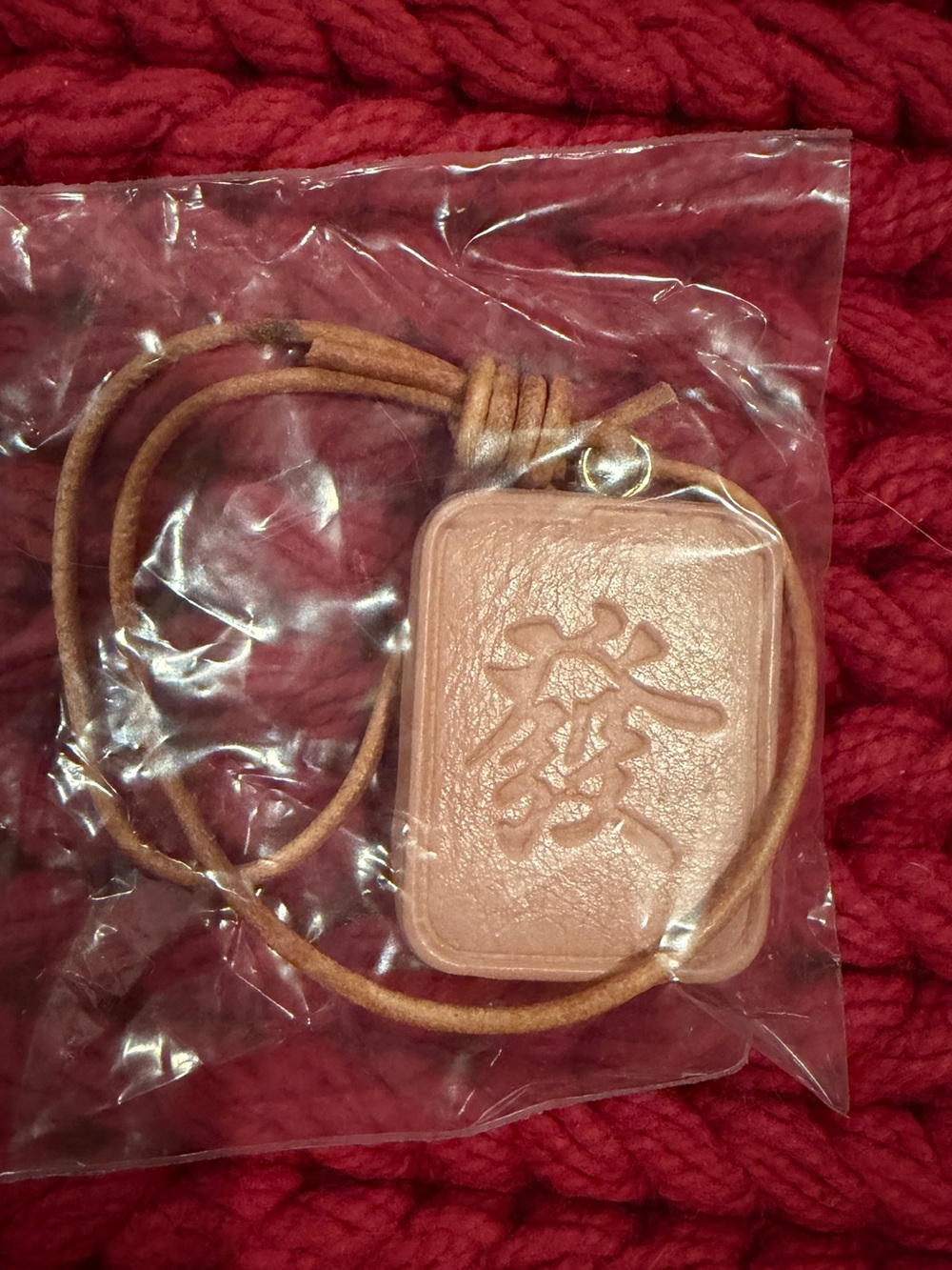 Mahjong leather bag charm Leather with Embossed Symbol
